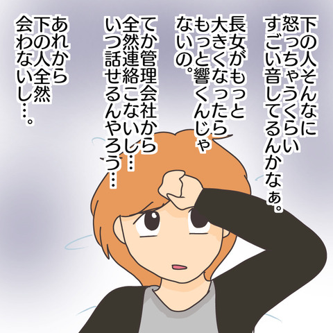 32F514BF-4D91-4D46-92D9-A2972DE74830