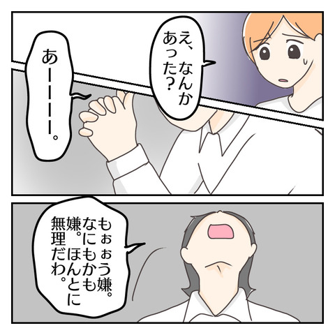 E78092B8-069A-49CE-A676-A3AB332E8F82