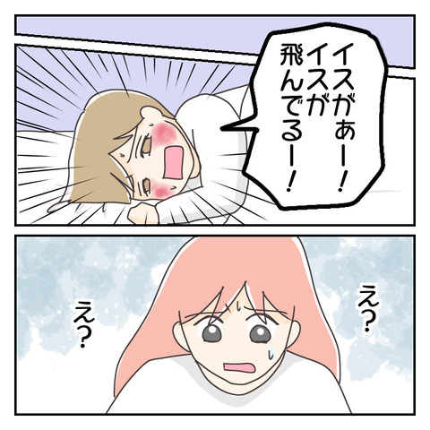 4D974970-A60A-4CBB-8D33-7C5296592B68