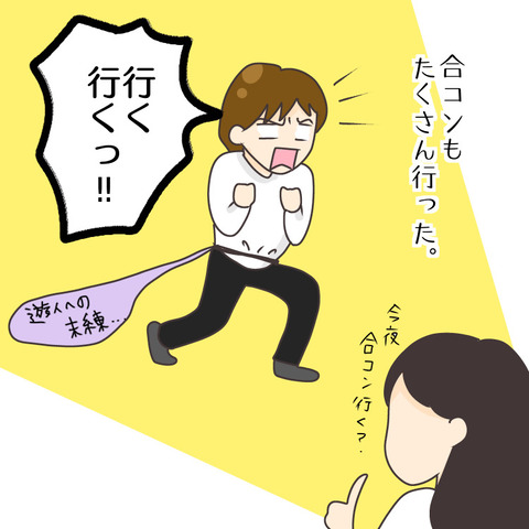 BAC8FAE7-6292-4901-ABCD-F4BB90548C71