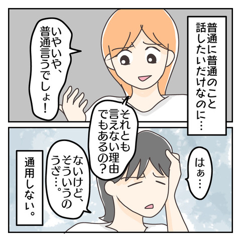 D60E2378-F87C-40A2-A4C4-0A5846241B65
