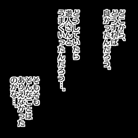 0016EAC8-AC3B-4CBE-A7B2-2D31B55984B1