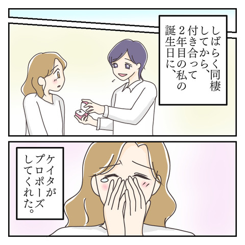 7E9052C1-7A99-44E6-AFB9-EA022F139B9E