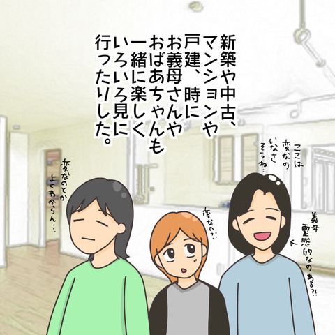 98998A71-93FE-4807-81B2-3C1394B86557