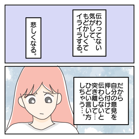 7DBF3944-3FBD-420E-BEC5-B4E1FD760141