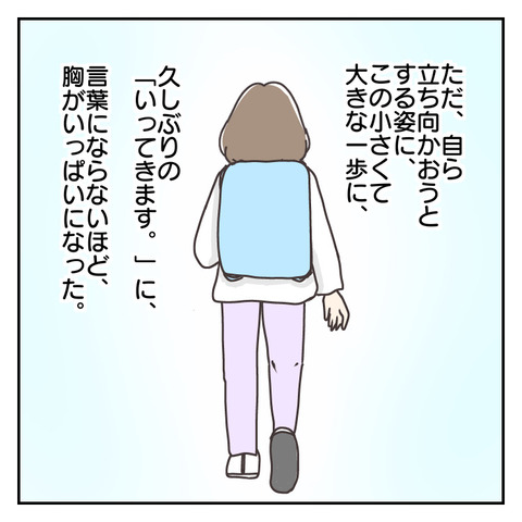 6BDBAA9E-65D7-49FD-927F-065F357BE000
