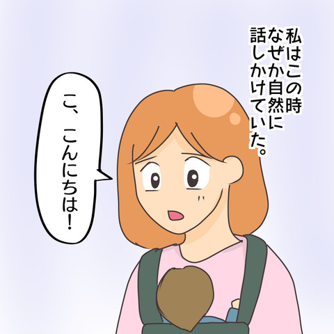 A7C3D5BE-C7BA-44CF-B5F2-D9EA9C67AAFC