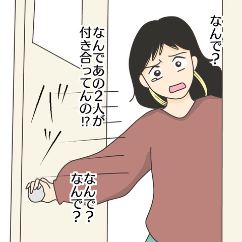 5CFCF704-137F-42DB-8D09-EF795CAD4106