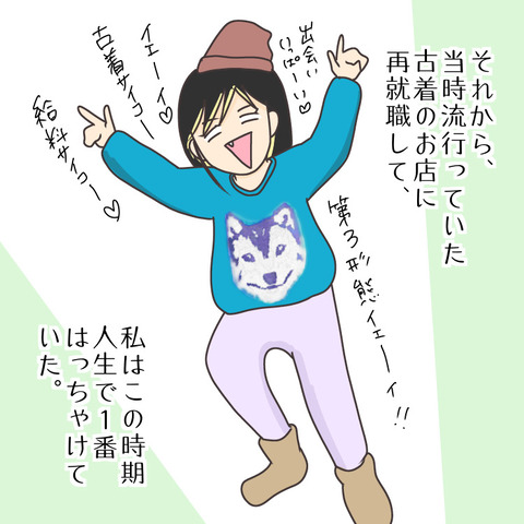 43351D05-54B5-4E66-BAC6-15D649EFE660