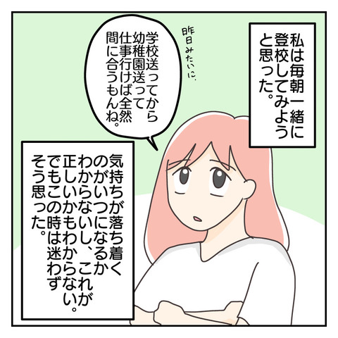 FC32817B-27D8-469C-B0A9-05AE9959F0A5