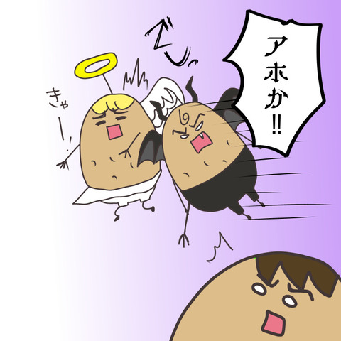 6B899819-EC66-4E85-8028-7B59EABFC072