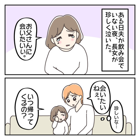 347C56CB-AC08-4743-B4EF-5FB092481AF1