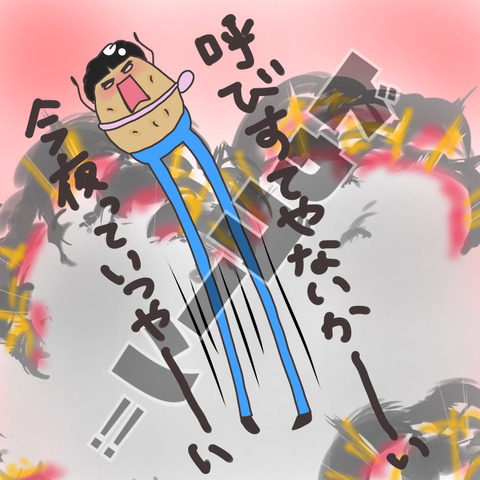 3F676296-803E-45FB-8636-092E70BAB693