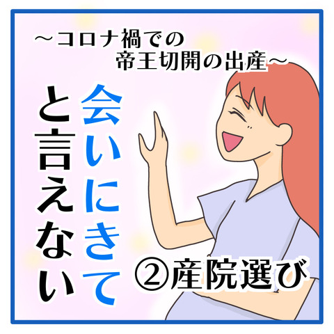 9615BB5C-CF86-4452-B24C-CE8F73727290