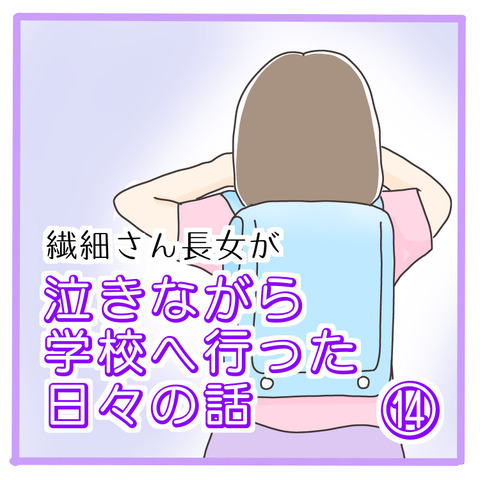 8FDE5231-6563-4ED6-95BA-D0C36FA41261