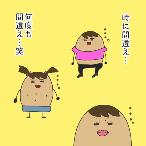 D7EE34EB-8F20-4C1F-9B67-61B597B00953