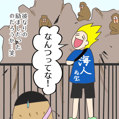 55C3BD15-B89E-4191-A1A1-1AEEC9FC9FCF