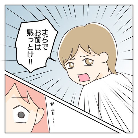 283DC611-9C47-4A63-9D7C-6FCECA41B7B4