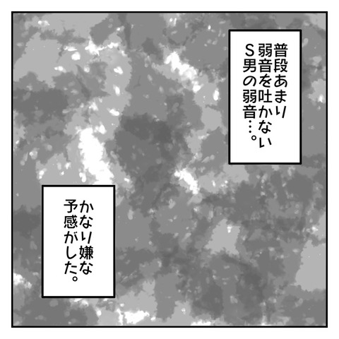 8A34F0F2-A567-4386-8829-C4074CB46FCA