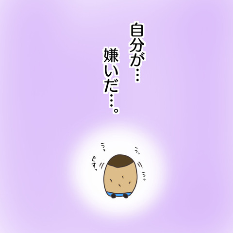 81863969-9440-4D23-939E-A072624F22A6