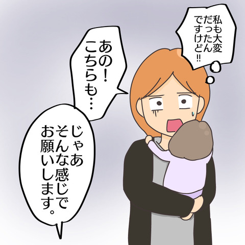 1A49748B-0F7B-4A1A-B472-0A9B511E3BA6