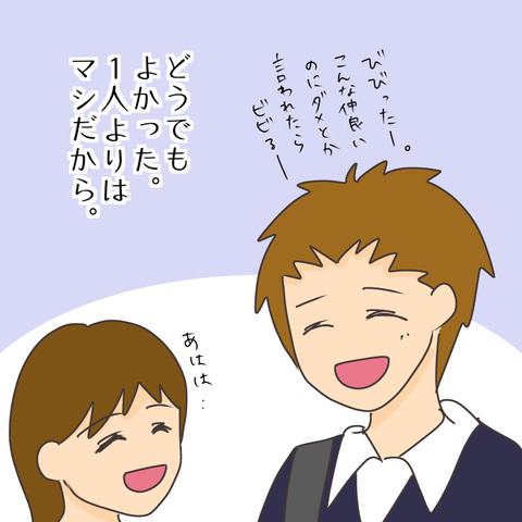 D73A039D-EC20-4B22-9C64-A73EC33AFD7A