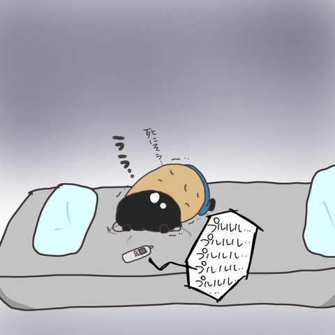 30172C52-DFC4-497D-8367-C01241369BDF