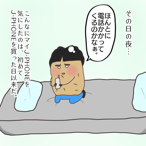 7ADF3DBD-F360-44FD-B1D5-62209B939C4D