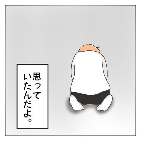 56DA139C-A913-4417-B564-4E3CC8EFAA03