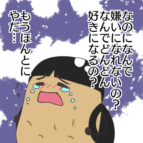 4EEDBDF8-4ED8-4F1A-97AE-EC192CA704AE