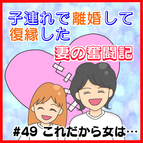 F1C14BE7-0A6C-44AB-A771-46BFAC962E1D