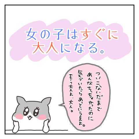 800C1405-B091-4D6B-97DC-8F0A39405E32