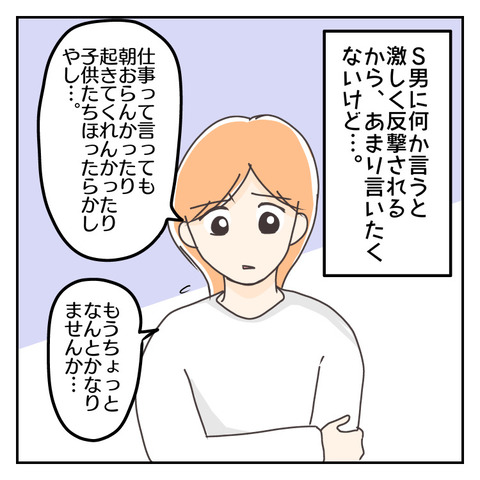 84436C55-AB99-4412-BC14-C553EDD07873