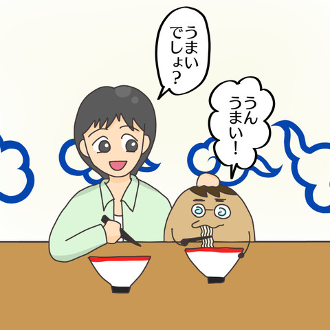 4F3072A8-1CE7-42EA-AE84-8AB8EB087256