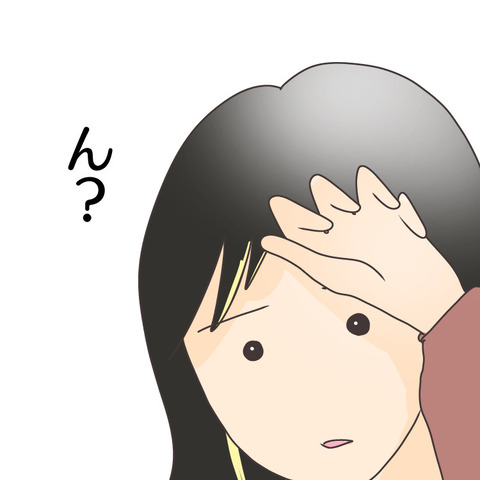 7CB68533-980D-411B-9281-17DF16686B0B