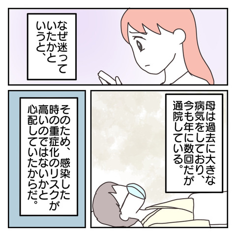 27395D9A-43F6-4BD9-9E29-A9A17EFA4676