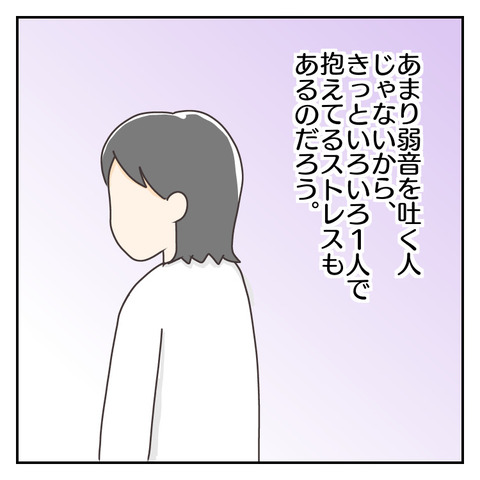 73D4AFCF-C8FE-49BA-8D93-CE8E7A3CDD46