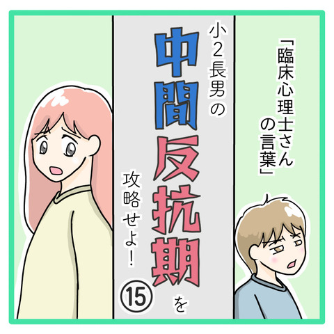 E69E0269-A558-4898-A51C-4C5838865344