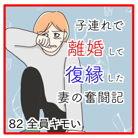 D10E2DFF-9385-437E-977F-0109FDDA2CED