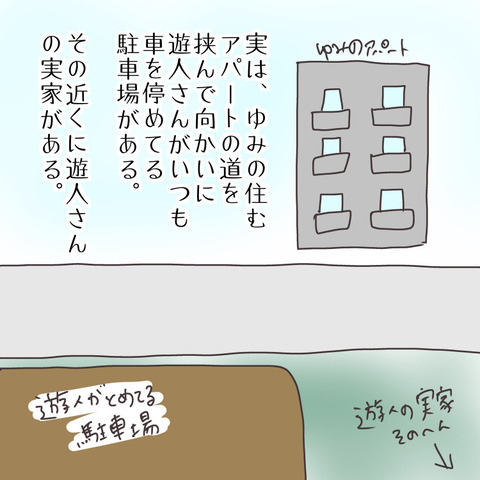 6E3ECC6B-34F5-46E9-A0AC-8ED4EBF73F2F