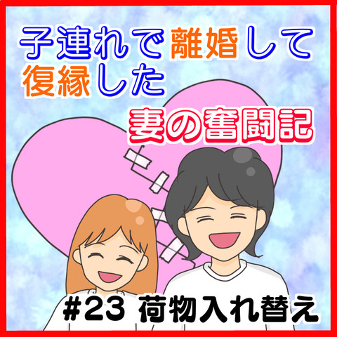 B588916B-592D-42A9-8EB4-8B09CA70E977