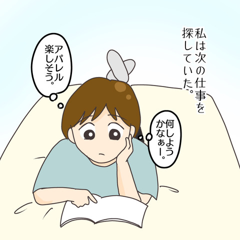 F8EBF9F3-8810-42D2-A02F-E8709E46EB16
