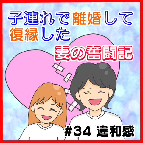 DB6EBD1E-42FA-4FE3-B807-134238135102
