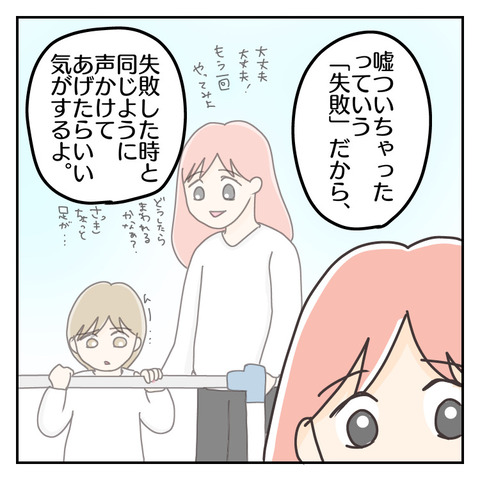 15223B52-DBD9-4D9D-B571-98F0495D2776