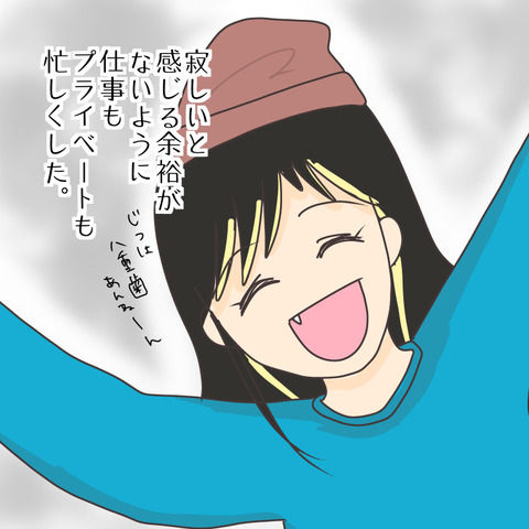 0A92D7F2-D836-41A9-9807-97B0B0DB0E1A