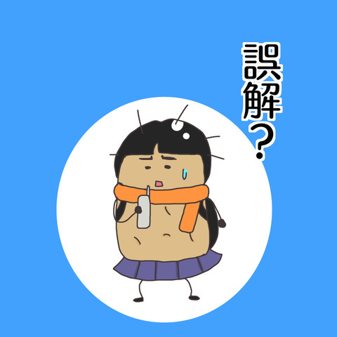 CC987FB9-088E-44CC-80E1-35B1DA58387D