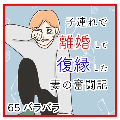 55177FA1-4678-4F06-A33C-4C0CF2DE28A0