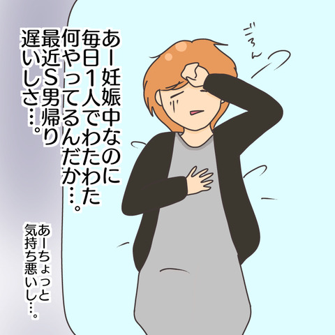 86859FF4-5297-4162-8053-93525E26AD27