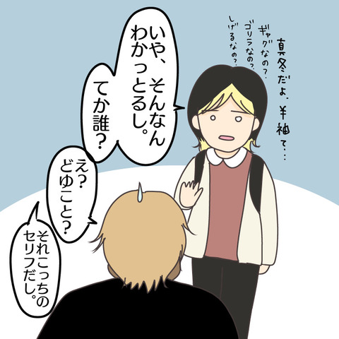 E916EE58-3D55-45D4-80A4-683B4B16C0A5