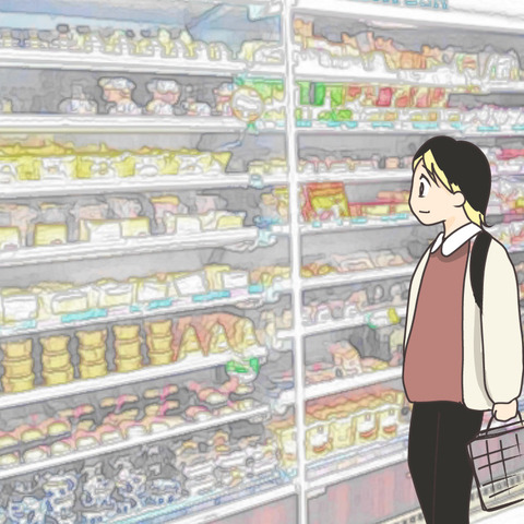 7A5DE0BA-04ED-4259-96CC-6F36A0F3F1E1